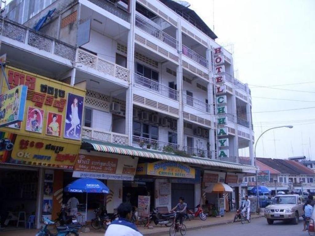 Chhaya Guest House Battambang Kültér fotó